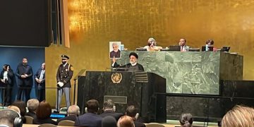 ئایەتوڵڵا ڕەئیسی: ئێران پاڵپشتی لە بەجیهانیبوونی دادپەروەری دەکات / بەدواداچوون بۆ تاوانەکەی ترەمپ دەکەین