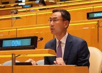 چین داوا دەکات کۆمەڵگای نێودەوڵەتی هاوکاریی تاڵیبان بکات