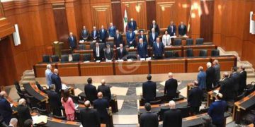 پەرلەمانی لوبنان سەرۆک کۆماری بۆ هەڵنەبژێرا