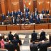 پەرلەمانی لوبنان سەرۆک کۆماری بۆ هەڵنەبژێرا