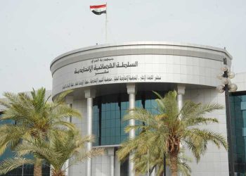 داوای هەڵوەشانەوەی پەرلەمانی عێراق ڕەتکرایەوە