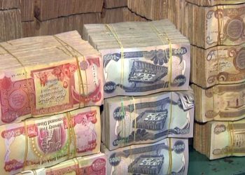 ڕێژەی قەرزە ناوخۆیی و دەرەکییەکانی عێراق و کاریگەری بەرزبوونەوەی نرخی نەوت لە سەر دانەوەی ئەو قەرزانە