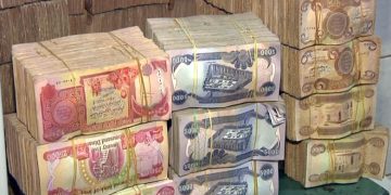 ڕێژەی قەرزە ناوخۆیی و دەرەکییەکانی عێراق و کاریگەری بەرزبوونەوەی نرخی نەوت لە سەر دانەوەی ئەو قەرزانە
