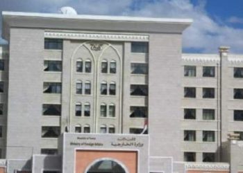 یەمەن: گرووپە تیرۆریستییەکان بەشێکی جیانەکراوی هاوپەیمانی سعوودیەن