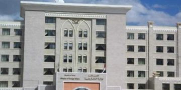 یەمەن: گرووپە تیرۆریستییەکان بەشێکی جیانەکراوی هاوپەیمانی سعوودیەن