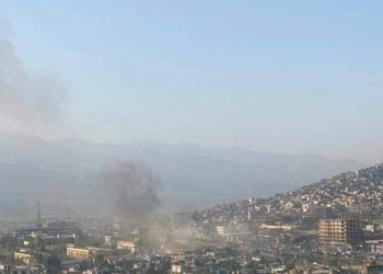 تەقینەوەیەک لە کابوڵ 20 کوژراو و 35 برینداری لێکەوتەوە