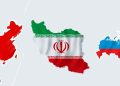 بلۆمبێرگ: چین، ڕووسیا و ئێران لە دژی ئەمریکا دەبنە هاوپەیمان