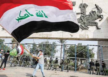 ئایا هاوپەیمانی بەڕێوەبردنی دەوڵەت گرێی پرۆسەی سیاسی عێراق دەکاتەوە؟