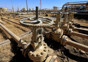 داهاتی فرۆشتنی نەوتی عێراق لە مانگی ئاب ئاشکرا بوو