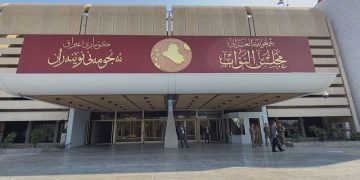 هاوپەیمانییەک بۆ پێکهێنانی حکومەتی نوێی عێراق ڕاگەێندرا