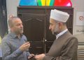 ئامانجی تەریقەتی کەسنەزانی، یەکڕیزی، یەکگرتوویی و یەکدەنگی موسڵمانانە