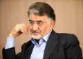 ئەنجومەنێکی نیشتمانی بۆ هاوکارییە دووقۆڵییەکانی ئێران و عێراق پێک دەهێندرێت