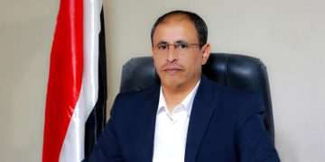 سەنعا: موڵەتی بردنەدەرەوەی غازی یەمەن نادەین
