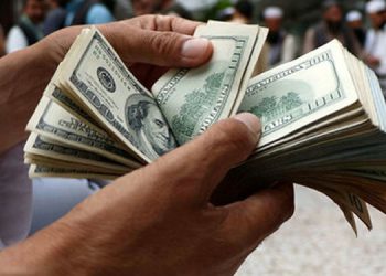 بە ملیاران دۆلار پارەی بلۆککراوی ئێران لە لایەن ئەمریکاوە ئازاد دەکرێت