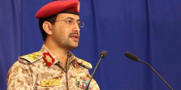 یەمەن: کۆمپانیا نەوتییەکان سعوودیە و ئیمارات بە جێ بێڵن