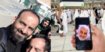 سعوودیە حاجییە ئێرانییەکەی ئازاد کرد