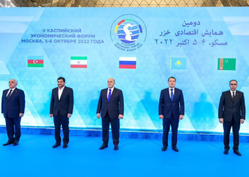 ئێران پێشنیاری دامەزراندنی ناوچەی ئابوری هاوبەش دەداتە وڵاتانی ناوچەی خەزەر