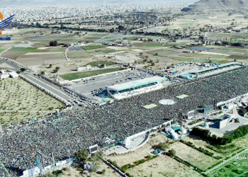 ڕێوڕەسمی یادی لەدایکبوونی پێغەمبەری گەورەی ئیسلام (د.خ) لە پایتەختی یەمەن
