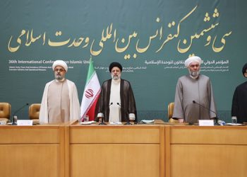 ڕەئیسی: ئاساییکردنەوەی پەیوەندییەکان لە گەڵ وڵاتانی ئیسلامی ئاسایشی ڕژێمی زایۆنیستی دابین ناکات