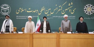ڕەئیسی: ئاساییکردنەوەی پەیوەندییەکان لە گەڵ وڵاتانی ئیسلامی ئاسایشی ڕژێمی زایۆنیستی دابین ناکات