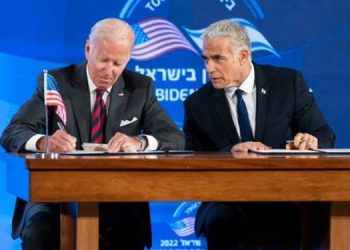 ئەندامێکی پەرلەمانی ئەورووپا: ئەمریکا و ئیسرائیل پاڵپشتی لە تیرۆریزم دەکەن