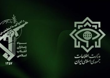 بەیاننامەی هاوبەشی وەزارەتی هەواڵگری و دەزگای هەواڵگری سوپای پاسداران: پیلانی دوژمنان شکستێکی گەورەی هێناوە