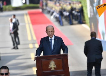 میشل عون ماڵئاوایی لە کۆشکی کۆماریی لوبنان کرد