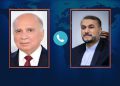 ئەمیر عەبدوڵڵاهیان بۆ فۆئاد حوسێن: چالاکی گرووپە تیرۆریستییەکان لە هەرێمی کوردستان قبووڵ ناکەین