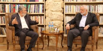 حەماس و جیهادی ئیسلامی فەڵەستین جەختیان لە سەر بەردەوامی خەبات تا ئازادی فەڵەستین کردەوە