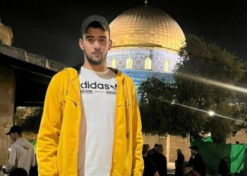 گەنجێکی فەڵەستینی لە باشوری ڕۆژهەڵاتی قودس شەهید کرا