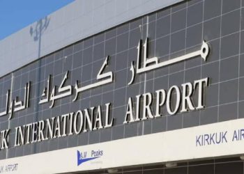 فڕۆکەخانەی نێودەوڵەتی کەرکوک دەتوانێت ساڵانە پێشوازی لە 500 هەزار کەس بکات