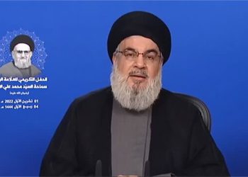 سەید حەسەن نەسروڵڵا: ئێران گەورەتر لەوەیە بەم ڕووداوانە بلەرزێت