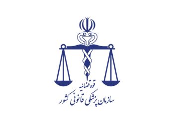 پزیشکی دادی ئێران هۆکاری گیان لە دەستدانی مەهسا ئەمینیی ئاشکرا کرد