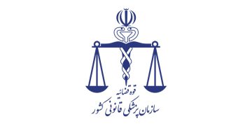 پزیشکی دادی ئێران هۆکاری گیان لە دەستدانی مەهسا ئەمینیی ئاشکرا کرد