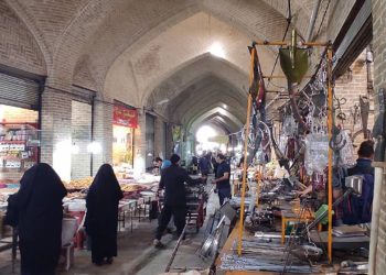 تاریکە بازاڕی کرماشان