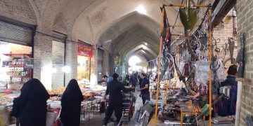 تاریکە بازاڕی کرماشان
