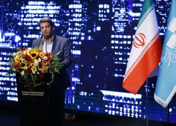 هه‌ڵبژێردراوانی سی‌ونۆهەمین فێستیڤاڵی نێونەتەوەیی کورتە فیلمی تاران ناسێندران