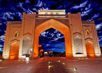 دەروازە قورئانی شیراز