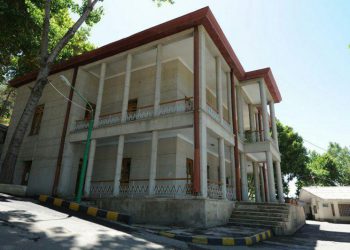 کۆشکی مزەفەریی تاران بناسین