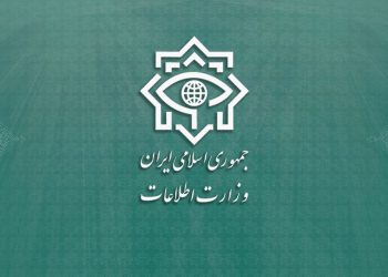 26 تیرۆریستی بیانی لە ئێران دەستبەسەر کراون