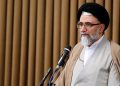 بەریتانیا تێچووی پیلانگێڕییەکانی لە دژی ئێران دەدات / کەناڵی ئینتەرنەشناڵ ڕێکخراوێکی تیرۆریستییە