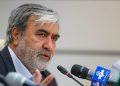 ئێران وانەیەکی لەبیرنەکراو بە جوداییخوازەکان دەدات