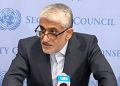 ئەمریکا هیچ کات نیگەرانی مافی مرۆڤ لە ئێران نەبووە