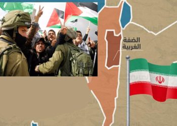 بەهێزبوونی کەرتی خۆرئاوای فەڵەستین؛ وەڵامی ئێران بۆ پاڵپشتی ئیسرائیل لە ئاژاوەگێڕییەکان