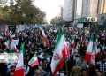 ڕێپێوانی ڕۆژی نیشتمانی بەرەنگاربوونەوەی ڕەوتی ستەمکاریی جیهانی لە ئێران بەڕێوەچوو