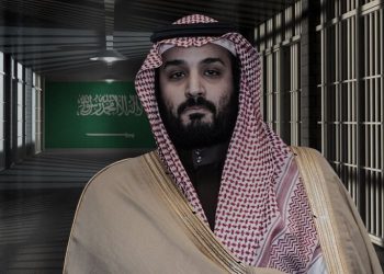 مافی مرۆڤی بن سەلمان