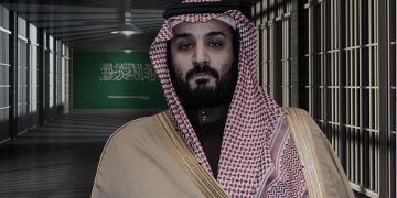 مافی مرۆڤی بن سەلمان