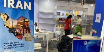 دیپلۆماتکارێکی ئێرانی: هەوڵ دەدەین هەناردەمان بۆ چین زیاتر بکەین