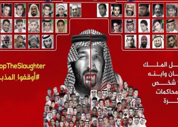 دەیان کەس لە سعوودیە چاوەڕوانی پەتی سێدارە دەکەن، وڵاتانی ڕۆژئاوا بێدەنگن!