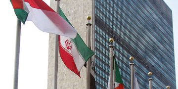 ئێران لە نامەیەکدا بۆ ئەنجومەنی ئاسایشی نێودەوڵەتی داوای داخستنی بنکەی گرووپە تیرۆریستییەکان لە هەرێمی کوردستان دەکات